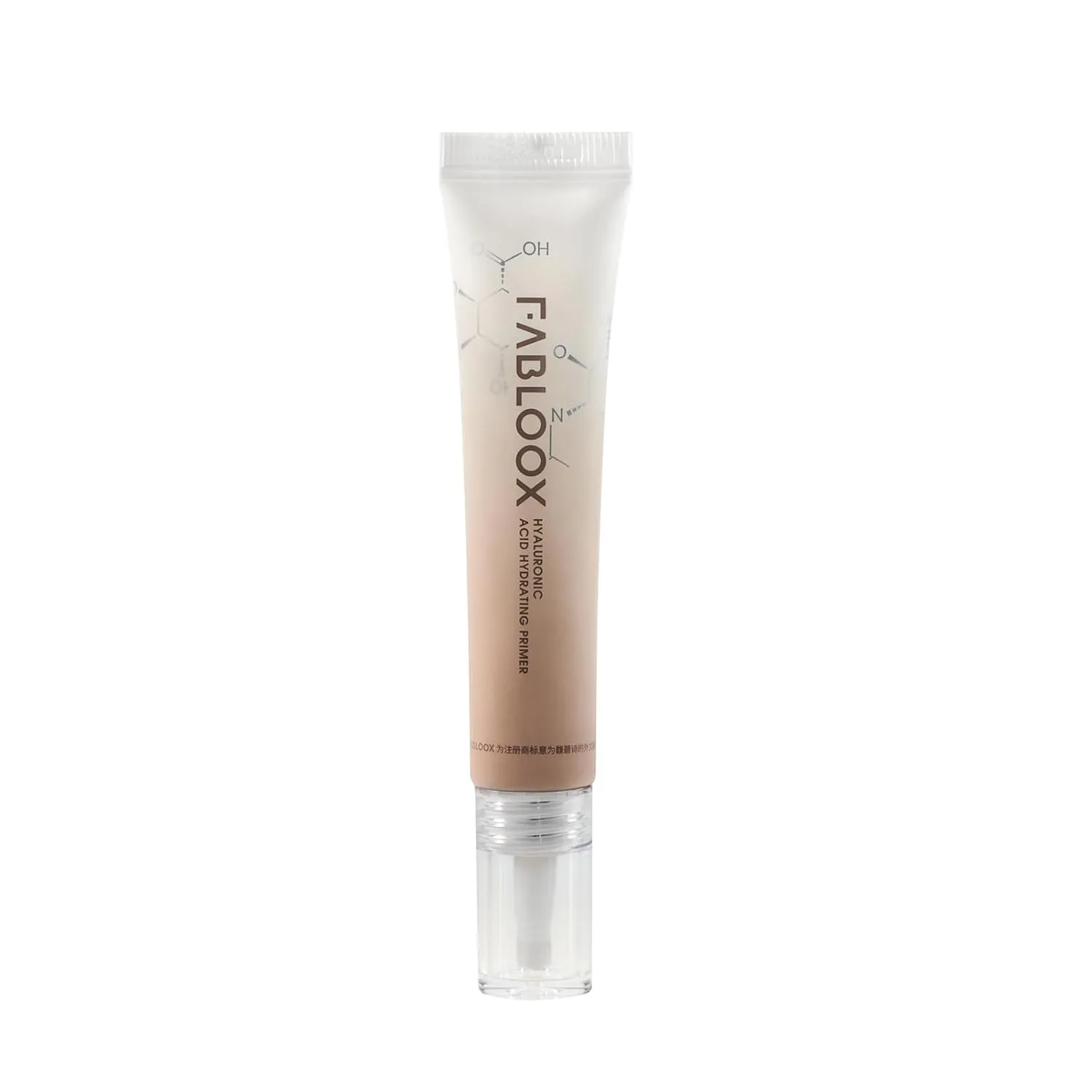 Hydrating Face Primer with Triple Hyaluronic Acid, Poreless Makeup Primer, Smoothes Fine Lines, Leaves Skin Smooth, Refined and Glowing for Seamless Makeup Application (15ml)