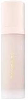 Rare Beauty Always an Optimist Illuminating Primer
